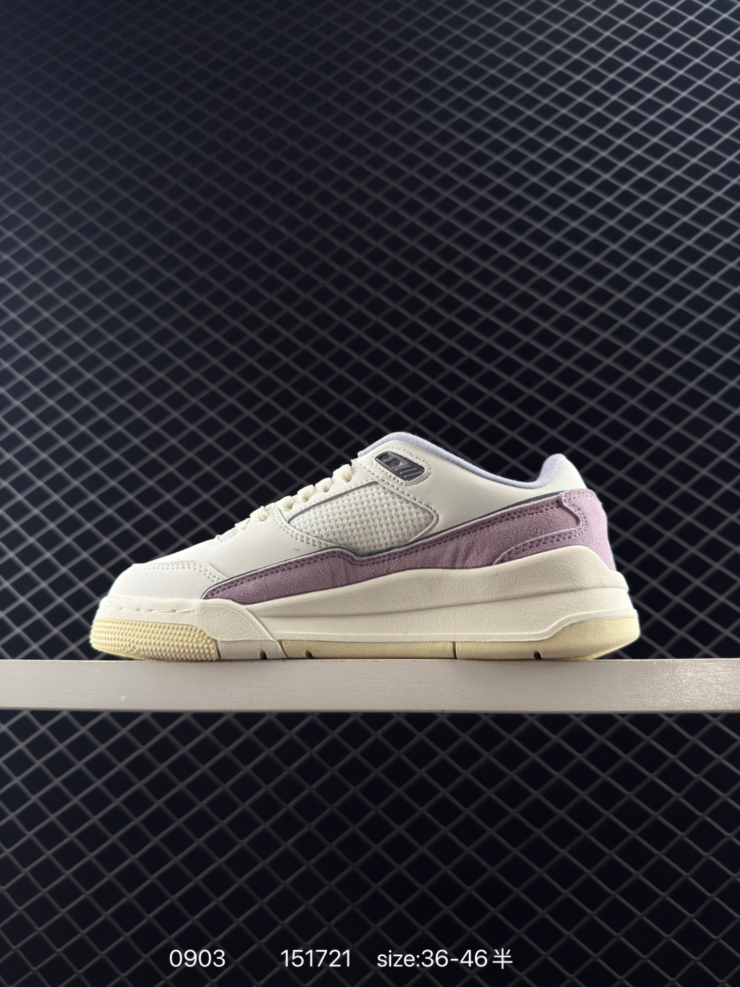 Air Jordan 4 Retro Flight Court